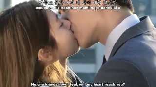 Jung Yup (정엽) - Dazzling Day (눈부신 하루) MV (High Society OST)[Eng Sub + Rom + Hangul]