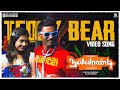 Naiyaandi Teddy Bear Full Video Song HD Dhanush Nazriya Sargunam Ghibran Kathiresan