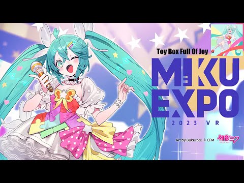 MIKUEXPO受賞歴ありボカロPが曲作ります イメージ1