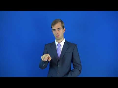 долговечный