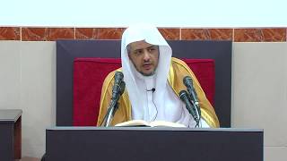 الدرس(5) من شرح كتاب الصلاة من دليل الطالب image