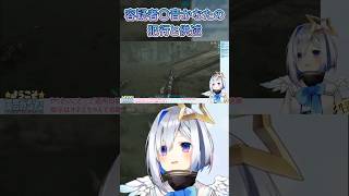 【かなたそ配信振り返り】容疑者〇音かなたの犯行と供述【#ホロライブ#天音かなた#切り抜き】
