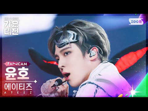 Yunho - Crazy Form - Gayo Daejeon 2023 SBS Gayo Daejeon