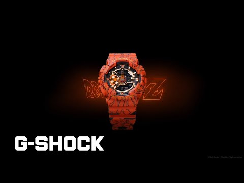 “G-SHOCK”×「ドラゴンボールZ」コラボレーションモデル  