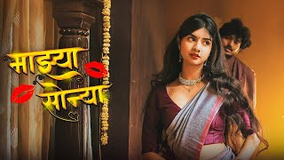 Download lagu MAZYA SONYA - SWAGER BOY ( VIDEO) PROD. BY YD @yeardown | AISHWARYA HARISHANKAR mp3