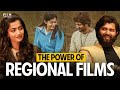 Vijay Deverakonda Rashmika Mandanna Vijay Subramaniam Dear Comrade FC Blockbuster
