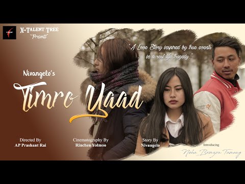 Timro Yaad - Official Release | New Nepali Song 2022 | X-Talent Tree