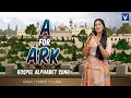 Alphabet Gospel Learn ABCs With The Gospel Words Christian Kids Song Animation