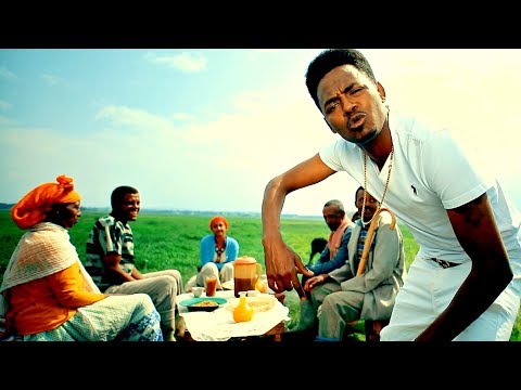 Teddy Yo - Yene Nesh | የኔ ነሽ - New Ethiopian Music 2017 (Official Video)
