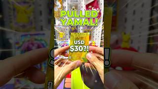 Unboxing Panini World Cup 2026 Pack! ⚽️ Got Lamine Yamal GOLD?!#shorts #worldcup2026