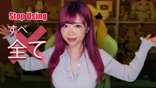 Download lagu Everything, All... in Japanese すべて vs ぜんぶ vs みんな vs ずっと JLPTN5,4,3 mp3