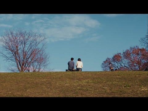 Yuat - Want You To Want Me (Official Lyric Video)