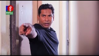 AMITO SE NA | আমিতো সে না | Ep-03 | Mosharraf Karim | Moushumi Hamid | Bangla EID Natok | 2019 AMITO SE NA | আমিতো সে না | Ep-03 | Mosharraf Karim | Moushumi Hamid | Bangla EID Natok | 2019