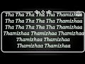 Thalaiva Tamil pasanga song