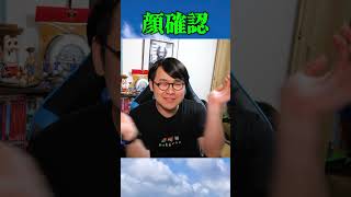 血走り抑制機能