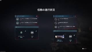 #5 アヤeve[PS5-CoD MW3]ゾンビ:参加型-任務遂行!