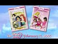 Disney Princess Dvd 2005