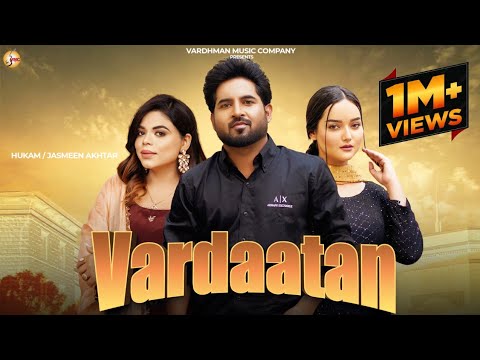 Vardaatan