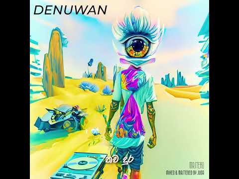 MasterD - Denuwan (දෙනුවන්) Official Lyrics Video