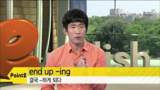 I think he got the message.