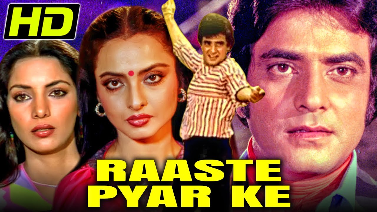 Raaste Pyar Ke video thumbnail