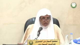 صورة أ.د. علي الشبل | شرح دليل الطالب (41)