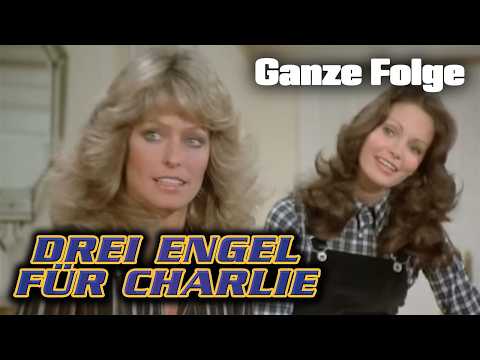 Pleite eines Gauners | Drei Engel für Charlie | GANZE FOLGE | Folge 15