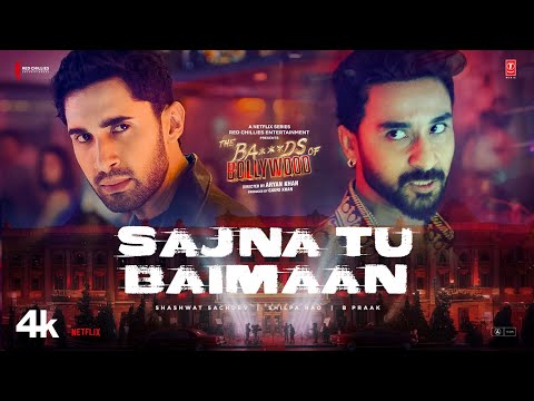 Sajna Tu Baimaan — watch video