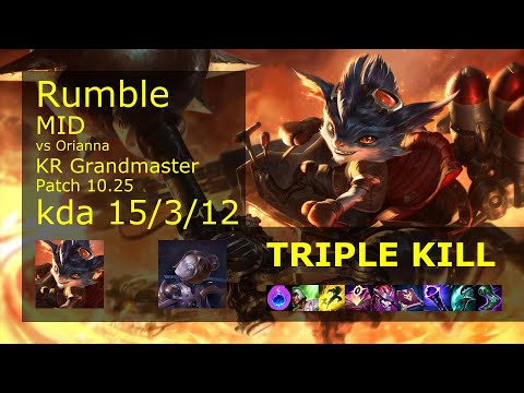 Rumble Mid vs Orianna - KR Grandmaster 15/3/12 Patch 10.25 Gameplay // [롤] 럼블 vs 오리아나 미드