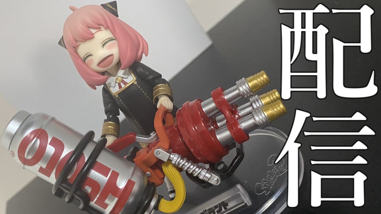 俺はリュウグウを絶対に許さない【Splatoon3】