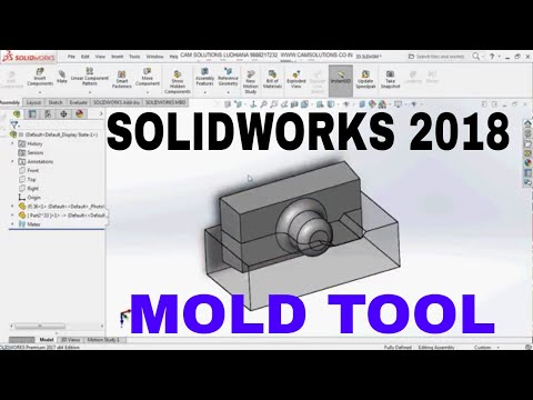 Mold tool in Solidworks tutorial |MOLD WIZARD SOLIDWORKS
