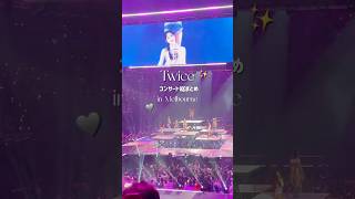 twiceメルボルン公演最高でした🇦🇺 #twice #melbourne #shorts