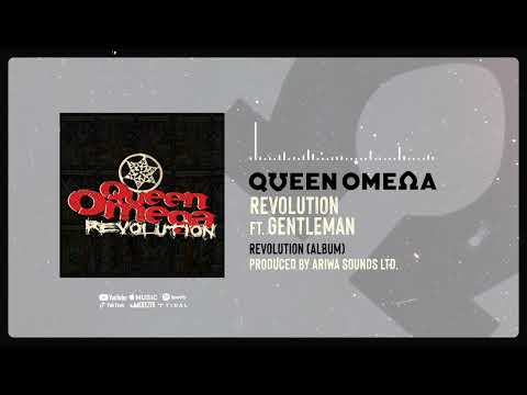 Revolution - Queen Omega [Official Audio]