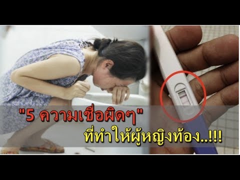 ภาพถ่าย สมาชิกที่อายุน้อย นวดจุดแรง