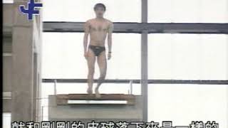 自由落體