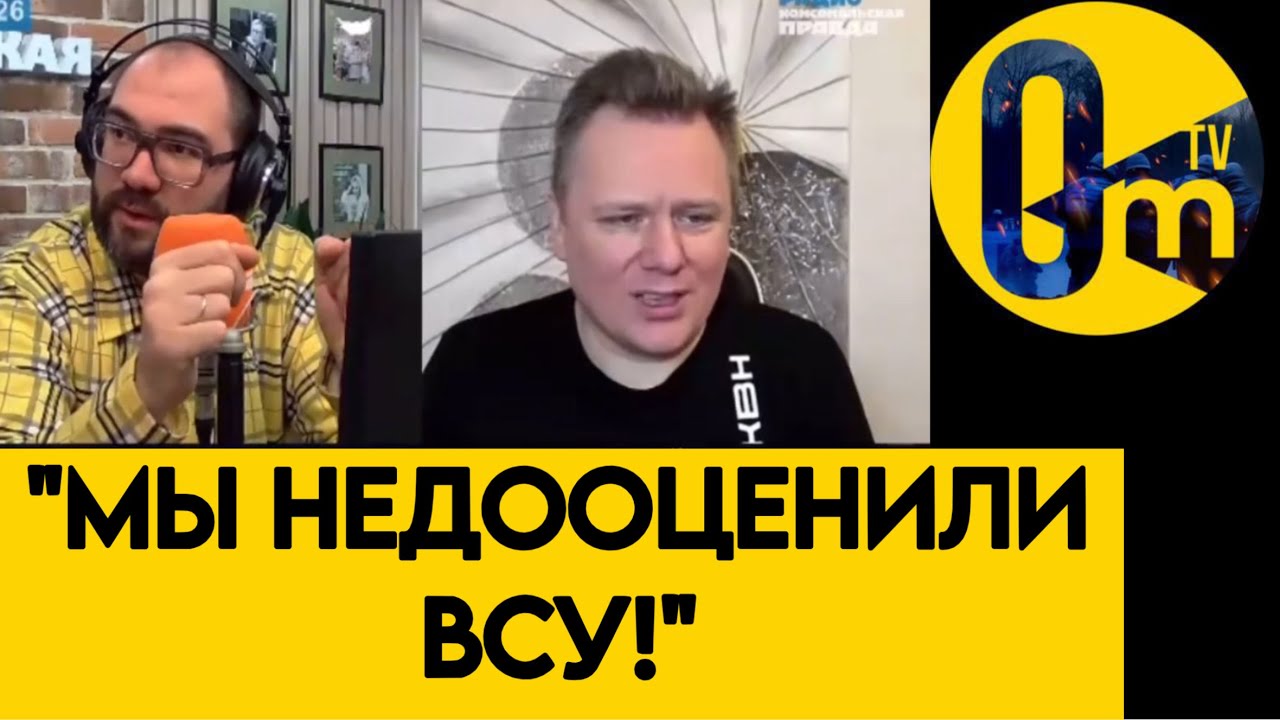 ТУТ УЖЕ НИЧЕГО НЕ СДЕЛАТЬ!