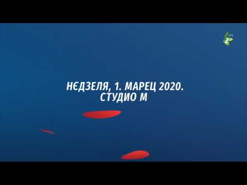 На нєдзелю Ружова заградка-Na njedzelju Ruzova zahradka