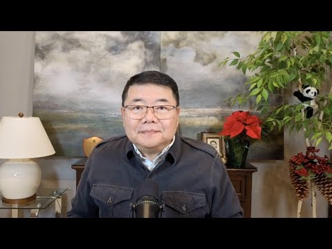 从外卖员神话到国道收费，中共正在过坎/台湾以色列开始接近/奥巴马医保没有过/王剑每日观察/20251211