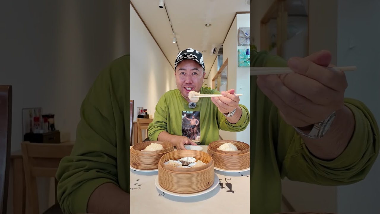 八尾市にある【心点心】コラーゲンたっぷりの小籠包がテイクアウト完売する人気らしいので行ってみよ。 #大阪グルメ #グルメ好き #グルメ #中華料理  #点心