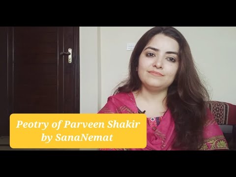 Harf e Taza Nayi Khushbo | Poetry of Parveen Shakir | Sana Nemat