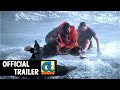 Not Without Hope 2025 Official Trailer
