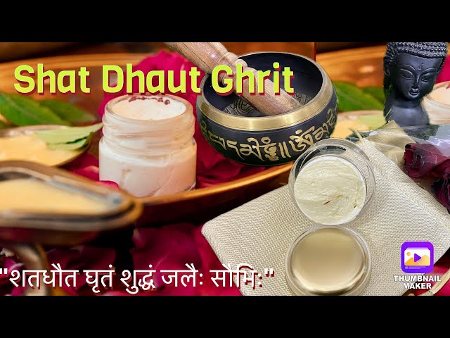 Judge.me YouTube video placeholder