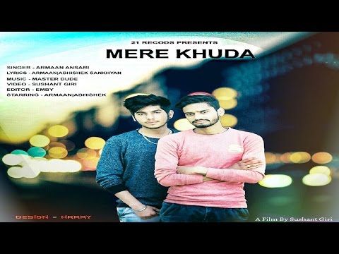 Mere Khuda