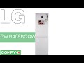 Відеоогляд LG GW-B469BQQW