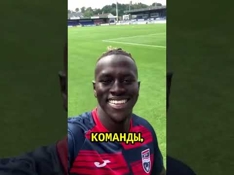 Он спас ворота, но все были в ярости 🤯⚽ #fyp #футбол #football #viral #русский