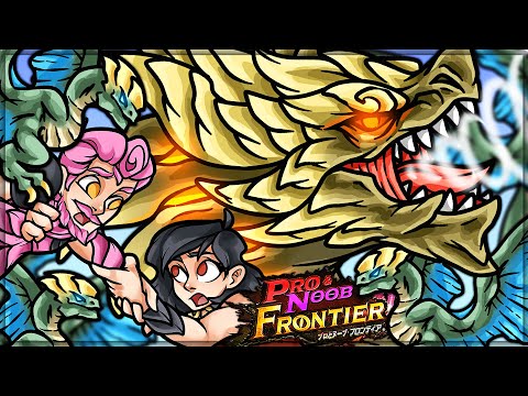 GUANZORUMU THE BEST ELDER DRAGON - Pro and Noob VS Monster Hunter Frontier! (Guanzorumu Gameplay)