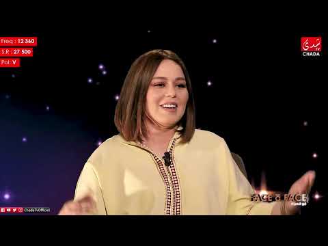 FACE à FACE : Kaoutar BERRANI - الحلقة الكاملة