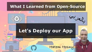 4- Let's Deploy our App