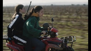 Antier Noche (2024) Official Trailer Switzerland (DE)