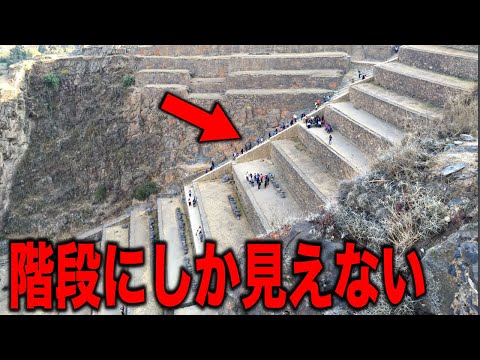 巨大な宝物:研究者が古代遺跡で発見した驚くべきもの